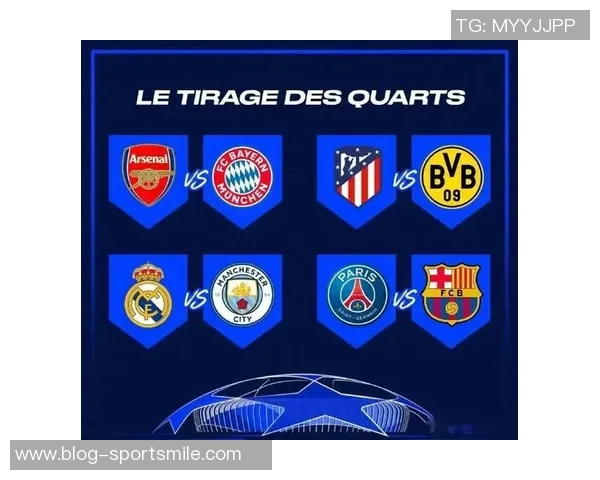 欧冠夺冠赔率更新阿森纳领跑拜仁曼城巴黎巴萨紧随其后